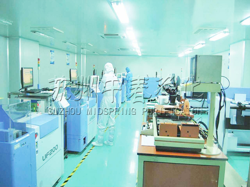 廠房潔凈空調系統(tǒng)的施工經驗